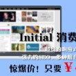 香港6合和彩今晚开什么号码迷单