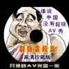 香港6合开奖结果走势分析图